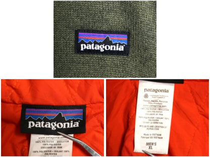 パタゴニア インサレーテッド ベターセーター フーディー メンズ XL / 13年製 大きいサイズ 中綿 キルティング ジャンパー パーカー 廃盤