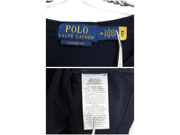 ポロ ラルフローレン ロゴ プリント 半袖 Tシャツ メンズ M / カットソー コットン シングルステッチ クルーネック トップス シンプル 紺