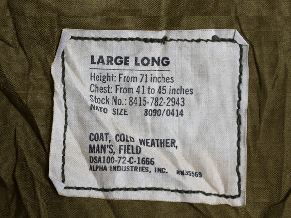 デッドストック 70s  ALPHA 社製 米軍実物 US ARMY M-65 フィールド ジャケット LARGE LONG / 72年製 ヴィンテージ ミリタリー 3rd ブラス