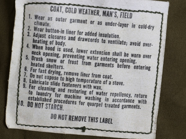 デッドストック 70s  ALPHA 社製 米軍実物 US ARMY M-65 フィールド ジャケット LARGE LONG / 72年製 ヴィンテージ ミリタリー 3rd ブラス