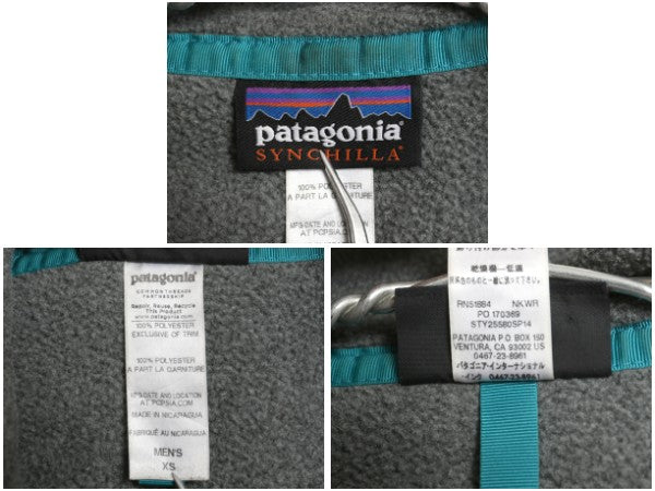 パタゴニア ライトウェイト シンチラ スナップT メンズ XS / 古着 14年製 フリース プルオーバー ジャケット ブルゾン アウトドア グレー 