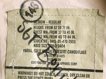 00s 米軍実物 US ARMY ECWCS デザートカモ 迷彩 ゴアテックス ジャケット MEDIUM REGULAR / 02年製 1st GEN 初期型 ミリタリー マンパ 3C