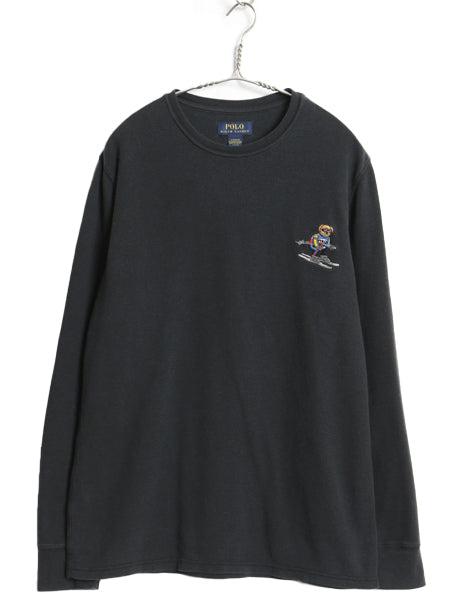 ポロベア ポロ ラルフローレン 長袖 サーマル Tシャツ メンズ L 古着 ロンT ロングスリーブ ワッフル コットン カットソー キャラクター 黒