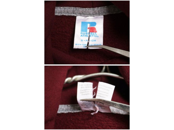 00s ラッセル 無地 スウェット フード パーカー メンズ レディース S オールド プルオーバー 裏起毛 前V トレーナー ブランク バーガンディ