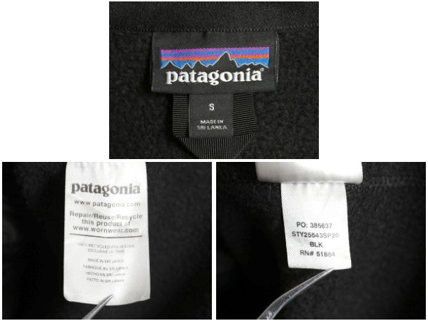 パタゴニア ベターセーター ジャケット レディース S 20年製 アウトドア 裏起毛 フリース セーター フルジップ ブルゾン ブラック シンプル