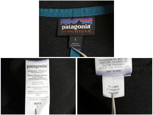 パタゴニア ライトウェイト シンチラ スナップT メンズ L / 15年製 アウトドア フリース プルオーバー ジャケット ハイネック ブルゾン 黒