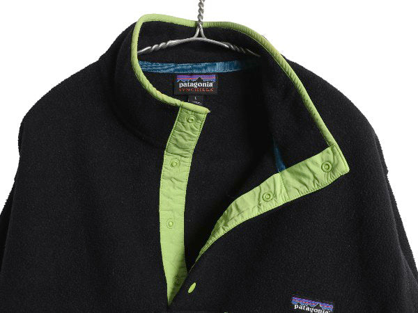 パタゴニア ライトウェイト シンチラ スナップT メンズ L / 15年製 アウトドア フリース プルオーバー ジャケット ハイネック ブルゾン 黒