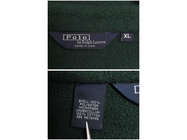 90s USA製 ポロ ラルフローレン フリース スイングトップ ジャケット メンズ XL オールド フルジップ ジャンパー ブルゾン 大きいサイズ 緑