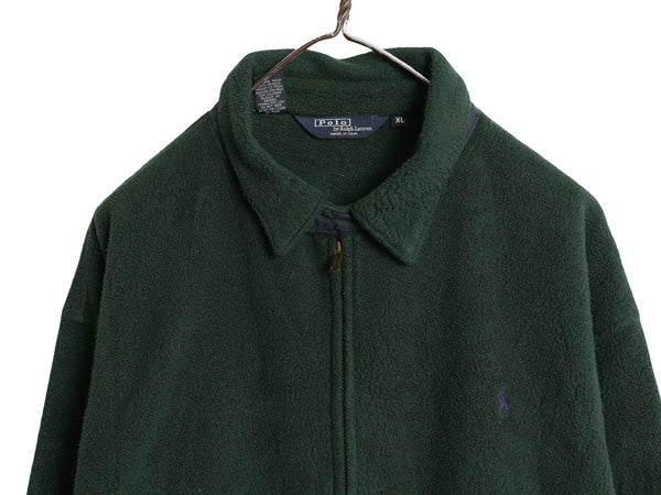 90s USA製 ポロ ラルフローレン フリース スイングトップ ジャケット メンズ XL オールド フルジップ ジャンパー ブルゾン 大きいサイズ 緑