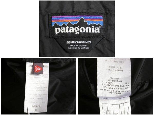 パタゴニア ナノ パフ ジャケット メンズ M / 14年製 中綿 ナイロン キルティング アウトドア ブルゾン フルジップ アウター パッカブル 黒
