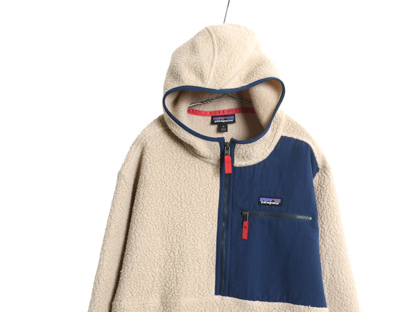 パタゴニア レトロ パイル プルオーバー メンズ XL / 古着 22年製 フリース パーカー ジャケット フード ブルゾン ハイネック 大きいサイズ
