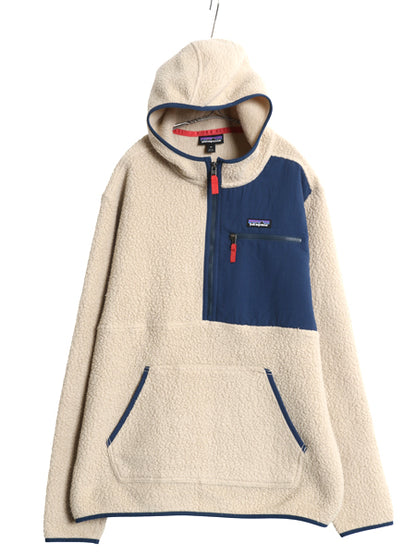 パタゴニア レトロ パイル プルオーバー メンズ XL / 古着 22年製 フリース パーカー ジャケット フード ブルゾン ハイネック 大きいサイズ