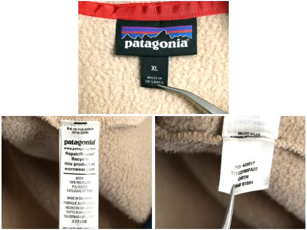 パタゴニア レトロ パイル プルオーバー メンズ XL / 古着 22年製 フリース パーカー ジャケット フード ブルゾン ハイネック 大きいサイズ