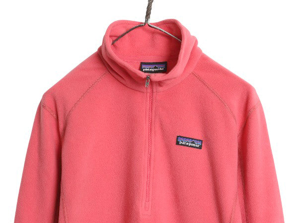 パタゴニア マイクロD ハーフジップ フリース プルオーバー レディース L 古着 15年製 アウトドア ロンT 長袖 Tシャツ ハイネック トップス