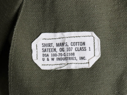 70s 米軍実物 US ARMY コットン サテン ユーティリティ シャツ M ヴィンテージ 70年製 OG107 シャツ袖 3rd 軍物 ミリタリー ワッペン付き 