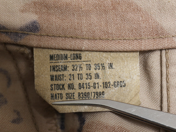 80s US ARMY 米軍実物 デザート カモ カーゴ パンツ MEDIUM LONG / 古着 ヴィンテージ 83年製 BDU 6C チョコチップ 迷彩柄 ミリタリー 軍物