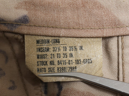 80s US ARMY 米軍実物 デザート カモ カーゴ パンツ MEDIUM LONG / 古着 ヴィンテージ 83年製 BDU 6C チョコチップ 迷彩柄 ミリタリー 軍物