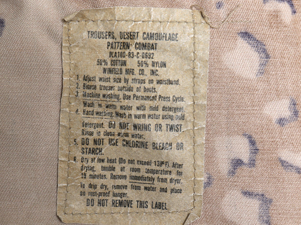 80s US ARMY 米軍実物 デザート カモ カーゴ パンツ MEDIUM LONG / 古着 ヴィンテージ 83年製 BDU 6C チョコチップ 迷彩柄 ミリタリー 軍物