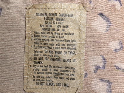 80s US ARMY 米軍実物 デザート カモ カーゴ パンツ MEDIUM LONG / 古着 ヴィンテージ 83年製 BDU 6C チョコチップ 迷彩柄 ミリタリー 軍物