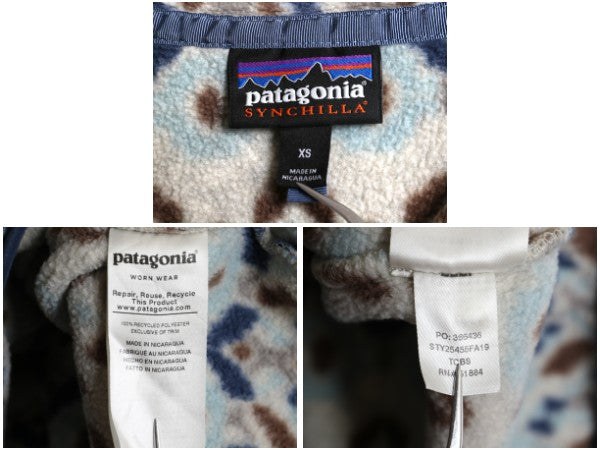 パタゴニア 総柄 ライトウェイト シンチラ スナップT レディース XS 古着 19年製 フリース プルオーバー ジャケット ブルゾン マルチカラー