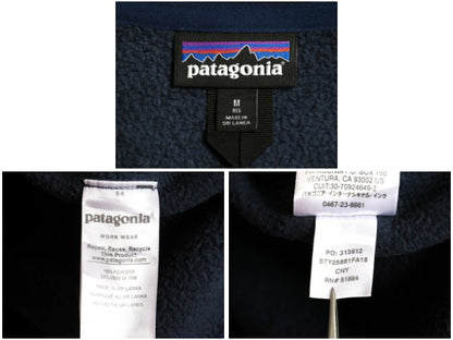 パタゴニア ベターセーター ベスト メンズ М / 古着 18年製 フリース セーター 前開き フルジップ アウトドア ハイネック 重ね着 企業 紺