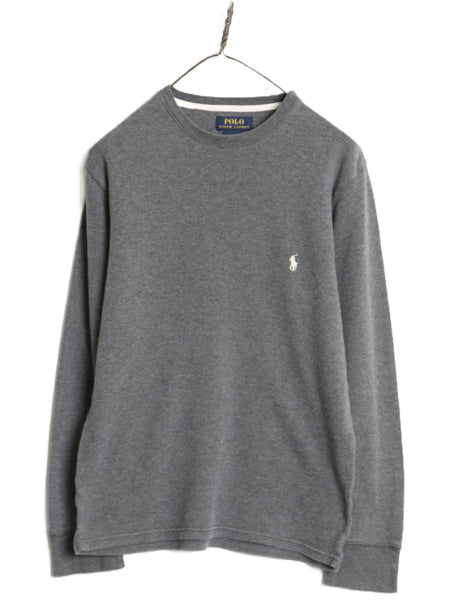 ポロ ラルフローレン 長袖 サーマル Tシャツ メンズ S 古着 ロンT ワッフル カットソー ワンポイント ストレッチ インナー シンプル グレー