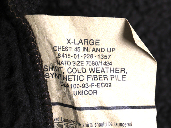 90s 米軍実物 ECWCS GEN1 裏 パイル フリース ジャケット メンズ XL / オールド 93年製 アーミー ミリタリー ベアー ツートン 大きいサイズ