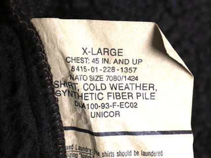 90s 米軍実物 ECWCS GEN1 裏 パイル フリース ジャケット メンズ XL / オールド 93年製 アーミー ミリタリー ベアー ツートン 大きいサイズ