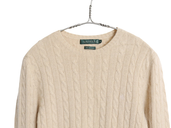 90s ローレン ラルフローレン ケーブル ニット セーター レディース S / オールド 100% カシミヤ ワンポイント ロゴ クルーネック ベージュ