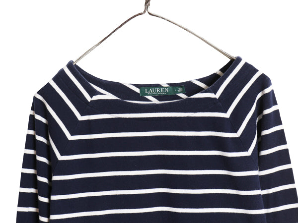 ローレン ラルフローレン ボートネック ボーダー 長袖 Tシャツ レディース L ポロ カットソー コットン ストレッチ ワンポイント ツートン