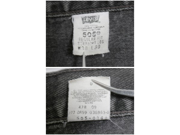 90s リーバイス 505 ブラック デニム パンツ メンズ 38 30 古着 オールド ジーンズ ジーパン Gパン スリム ストレート ボトムス 赤タブ 黒