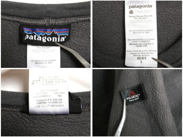 パタゴニア キャプリーン 4 エクスペディション ウェイト クルー メンズ L 11年製 長袖 Tシャツ 裏 フリース カットソー ストレッチ グレー