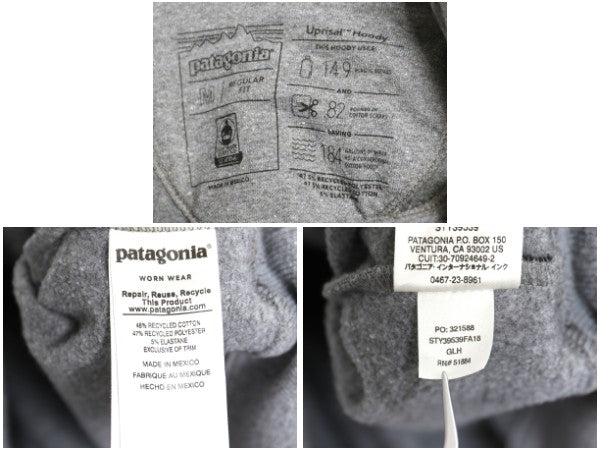 パタゴニア プリント スウェット フード パーカー メンズ М / 18年製 トレーナー ストレッチ プルオーバー ヘビーウェイト 裏起毛 グレー