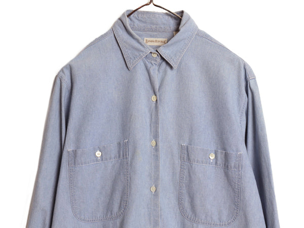 90s バナナリパブリック 長袖 シャンブレー シャツ レディース M / 旧タグ オールド 100％ コットン 長袖シャツ 無地 ゆったり カジュアル
