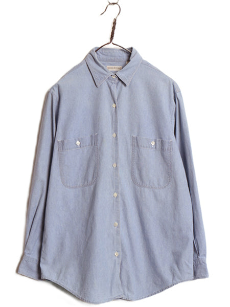 90s バナナリパブリック 長袖 シャンブレー シャツ レディース M / 旧タグ オールド 100％ コットン 長袖シャツ 無地 ゆったり カジュアル