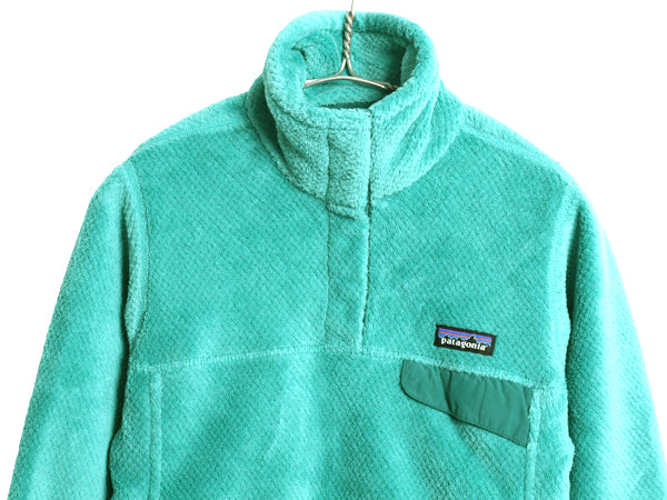 パタゴニア リツール スナップT プルオーバー ジャケット レディース S / 古着 15年製 フリース アウトドア ブルゾン ハイネック シンプル