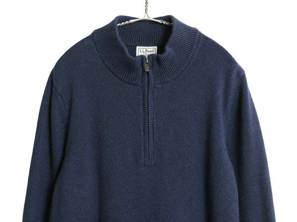 エルエルビーン ハーフジップ ニット セーター メンズ L 古着 アウトドア ハイネック 高級 カシミヤ コットン ポケット付き 無地 ネイビー