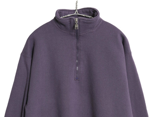 90s USA製 ラッセル ハーフジップ スウェット メンズ レディース M / オールド ワンポイント ロゴ ハイネック トレーナー 裏起毛 無地 紫