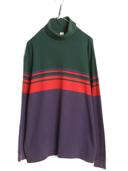 00s オールド ギャップ タートルネック ボーダー 長袖Tシャツ メンズ XL ロンT ストレッチ コットン カットソー マルチカラー 大きいサイズ