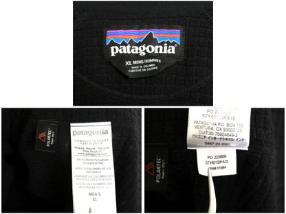 パタゴニア R1 プルオーバー メンズ XL / 15年製 レギュレーター 裏 フリース ハーフジップ ストレッチ カットソー ロンT 大きいサイズ 黒