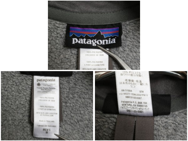 パタゴニア ベターセーター ハーフジップ メンズ M / 古着 13年製 アウトドア フリース セーター 裏起毛 プルオーバー ジャケット ブルゾン