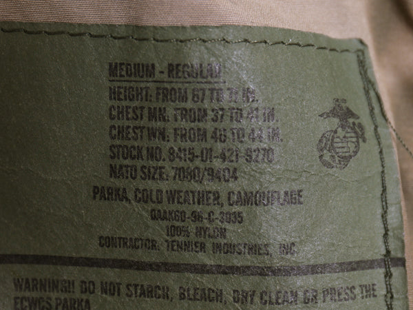 90s 米軍実物 USMC ECWCS ゴアテックス ウッドランドカモ 迷彩 ミリタリー ジャケット MEDIUM REGULAR / 96年製 2nd GEN 軍物 収納フード