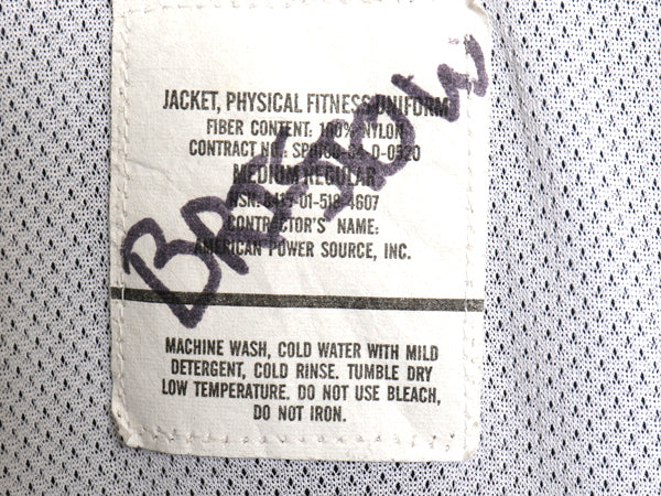 00s 米軍実物 US AIR FORCE ナイロン トレーニング ジャケット MEDIUM REGULAR 古着 04年製 オールド ミリタリー 軍物 USAF ジャンパー 青