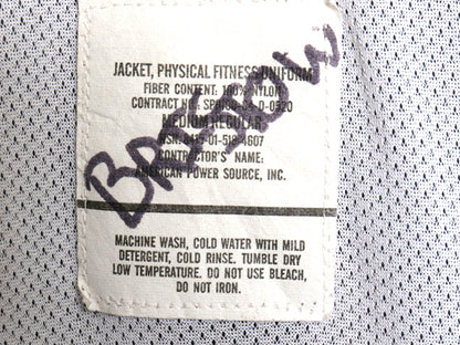 00s 米軍実物 US AIR FORCE ナイロン トレーニング ジャケット MEDIUM REGULAR 古着 04年製 オールド ミリタリー 軍物 USAF ジャンパー 青