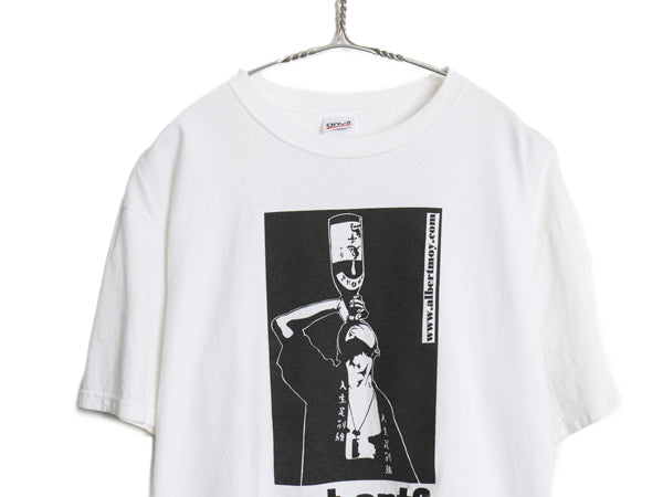 00s ★ got art 企業 パロディ イラスト プリント Tシャツ メンズ L / 古着 オールド アート グラフィック ヘビーウェイト モノトーン 白
