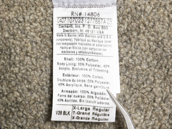 US企画 カーハート ダック ベスト メンズ L程 古着 裏 ボア パイル フリース 重ね着 フルジップ ワーク 廃盤 ワンポイント 大きいサイズ 黒