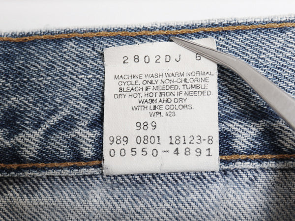 00s リーバイス 550 デニム パンツ メンズ 33 30 古着 オールド リラックス フィット テーパード ジーンズ ジーパン ヒゲ アタリ ボトムス