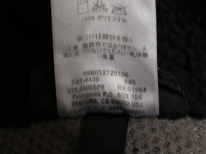 00s ★ パタゴニア クラシック レトロX ジャケット メンズ XL 古着 08年製 オールド パイル フリース フルジップ アウトドア ハイネック 黒