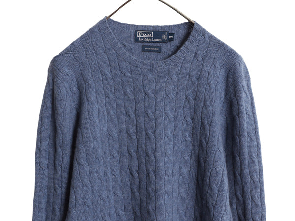 00s ポロ ラルフローレン ケーブル ニット セーター メンズ XS 古着 オールド 100% カシミヤ 長袖ニット ポニー無し 無地 シンプル 薄手 青