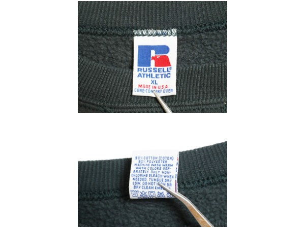 90s USA製 ラッセル 無地 スウェット メンズ レディース XL オールド トレーナー 前V 裏起毛 ワンポイント ブランク 大きいサイズ グリーン